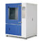 IEC60529 IP5X IP6X पर्यावरण रेत धूल परीक्षण कक्ष + 15 ℃ + 40 ℃ 2 -4 केजी / एम 3