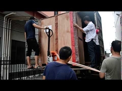 शिपमेंट