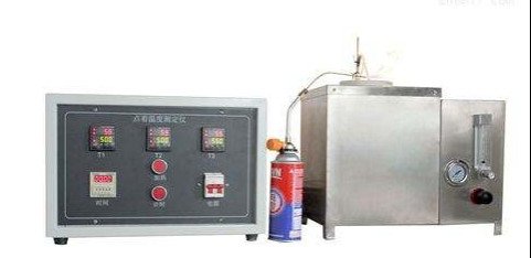 DX8602 प्लास्टिक स्पॉट तापमान परीक्षक, प्लास्टिक के दहन और लौ retardant गुणों के परीक्षण में सहायता के लिए इस्तेमाल किया