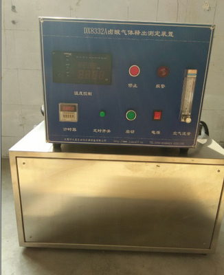 DX8332A हलोजन एसिड गैस रिलीज़ मापने की डिवाइस