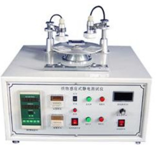 DX7177 कपड़ा एंटीस्टेटिक परीक्षक