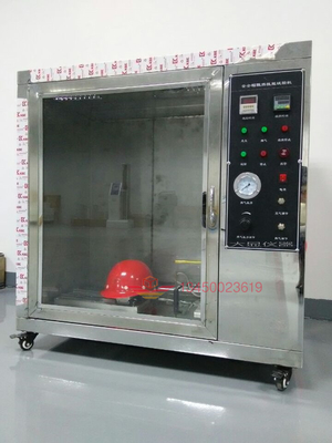 हेलमेट की लौ retardant प्रदर्शन परीक्षण उपकरण सुरक्षा हेलमेट की लौ retardant प्रदर्शन परीक्षण के लिए