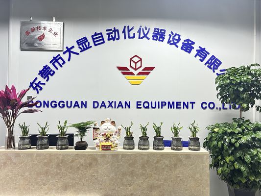 उच्च शिक्षा संस्थानों के लिए परीक्षण मशीनें