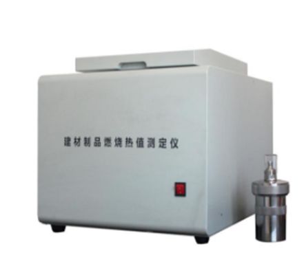 भवन निर्माण सामग्री प्रयोगशाला अग्नि परीक्षण मशीन कुल दहन ऊष्मा उपकरण आईएसओ1716