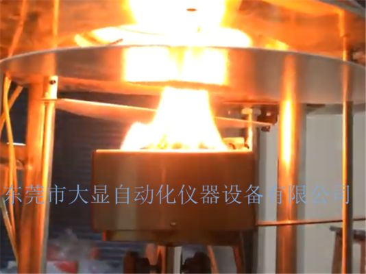 ISO5660-1 शंकु कैलोरीमीटर प्रयोगशाला परीक्षण मशीन