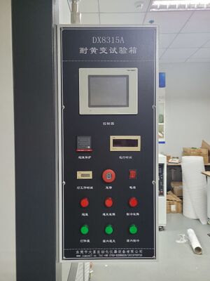 एन आई एस ओ 12543-4 मानक बिल्डिंग लेमिनेटेड सेफ्टी ग्लास टिकाऊपन परीक्षण कक्ष